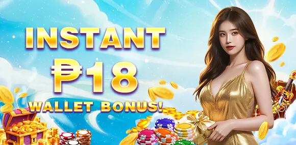 Exclusive App Bonuses