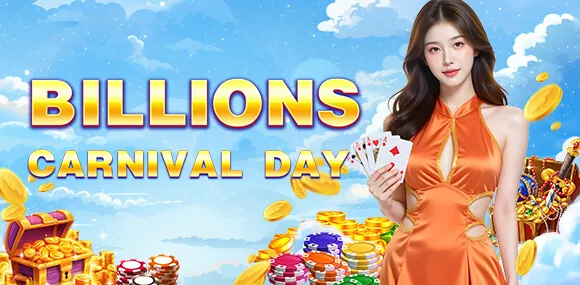 Generous welcome bonus and loyalty rewards for 777 players